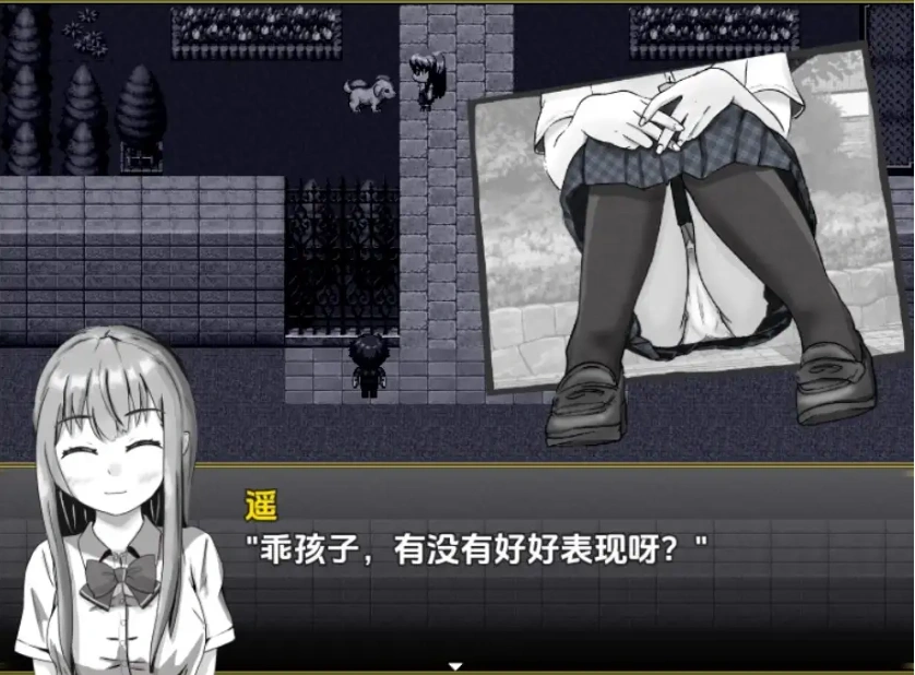 图片[2]-【日系RPG/AI汉化】冷漠的社会人和考生1.0【PC+安卓/500M】-IS【56】