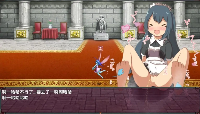 图片[4]-【日系RPG/AI汉化】刺激的女仆大战1.0【PC+安卓/384M】-IS【56】