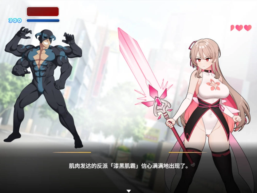 图片[2]-[精品RPG/中文]求订阅！魔法少女莱万提亚频道：观众越多越强大 官方中文步兵版[1.6G]-IS【56】