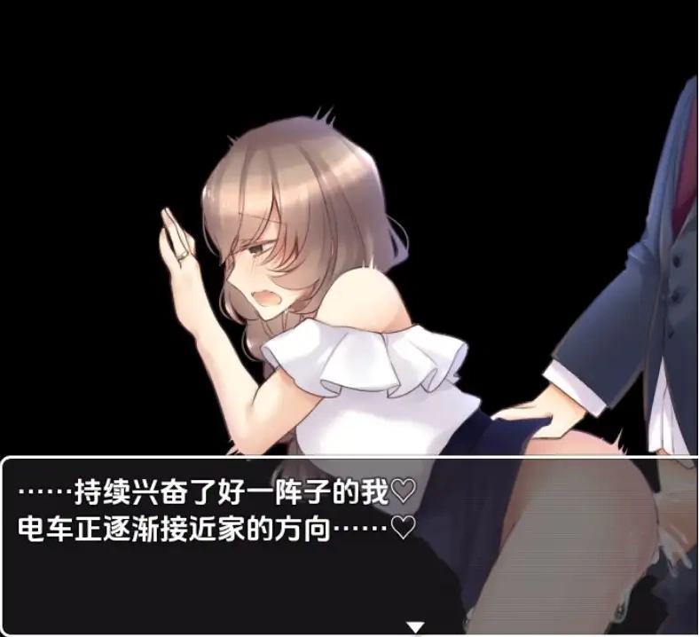 图片[1]-【日系RPG/AI汉化】日常人妻自由生活1.0【PC+安卓/706M】-IS【56】