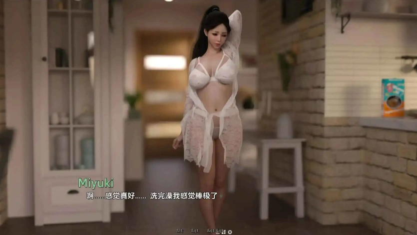 图片[3]-【精品SLG/汉化/动态】爱与诱惑Ep8赞助 AI版【PC+安卓/5.67G/更新】Love and Temptation [Ep8]-IS【56】
