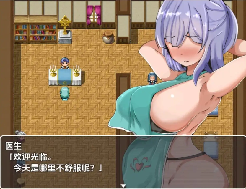 图片[3]-【日系RPG/AI汉化】被牛头人的机械少女与受孕祝福1.0【PC+安卓/333M】-IS【56】