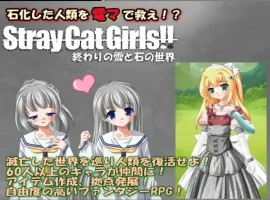 【日系RPG/AI汉化】流浪的猫娘1.0【PC+安卓/417M】-IS【56】