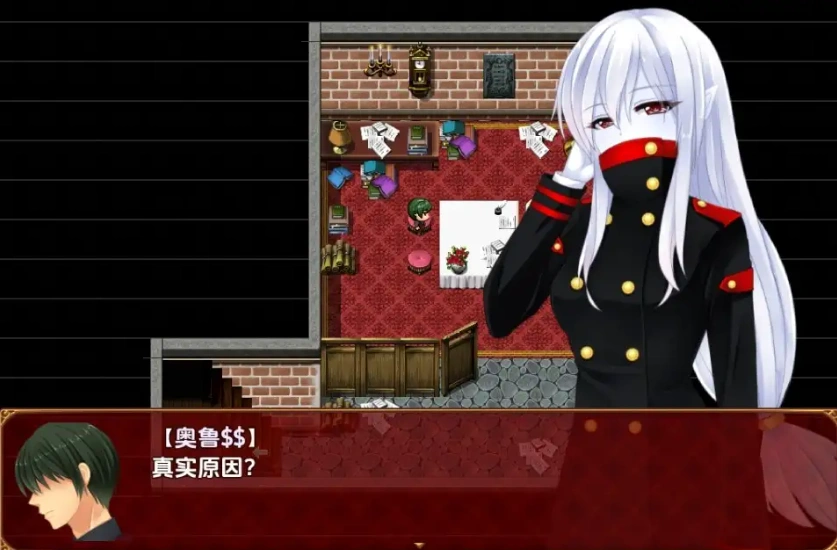 图片[3]-【日系RPG/AI汉化】来自 Frontier1.0【PC+安卓/1.23G】-IS【56】