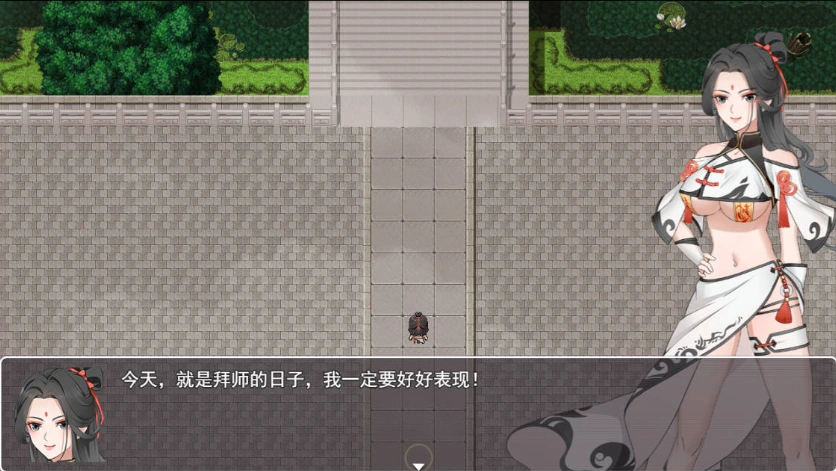 图片[2]-[仙侠RPG/官中] 少女修仙传 Ver0.1 官方中文版[672MB]-IS【56】