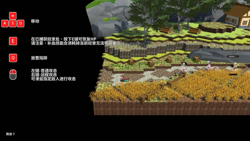 图片[2]-[塔防经营SLG/中文/动态]模拟触手V3.0.9 官方中文步兵版[更新][4G]-IS【56】