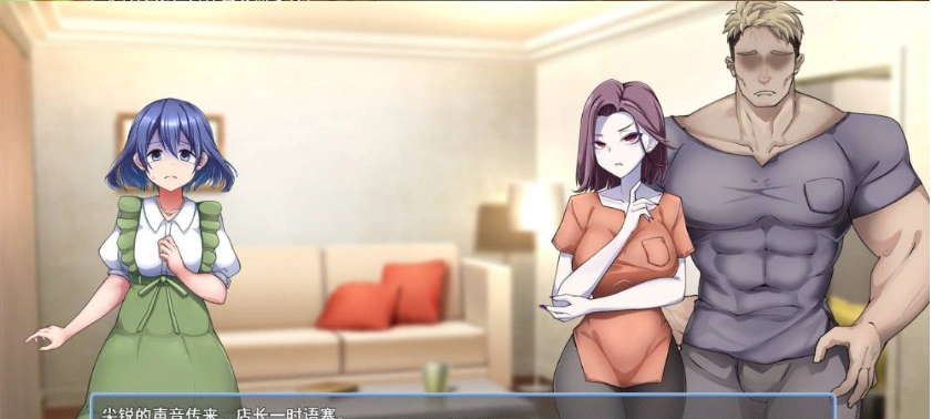 图片[3]-[RPG/汉化]美容沙龙夜曲V1.1.1 挂载AI汉化版+存档[新汉化][1.1G]-IS【56】