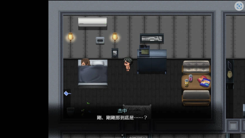图片[4]-[RPG/动态/中文]尸落之城─堕入欲望的阴影 V0.70 官方中文版 [1.7G]-IS【56】