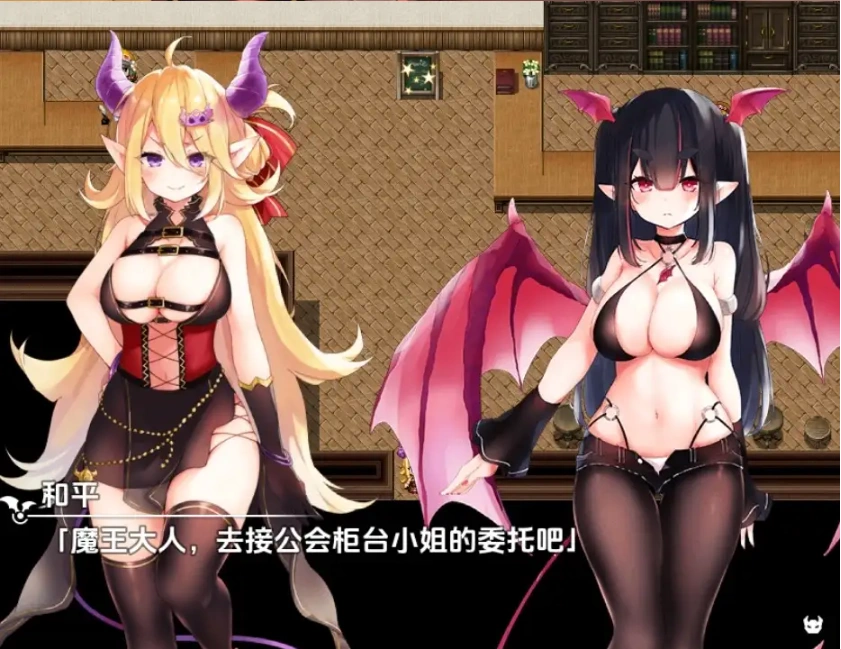 图片[3]-【日系RPG/AI汉化】魔王酱与善恶碎片1.01.0【PC+安卓/3.71G】-IS【56】