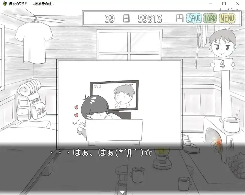 图片[1]-【日系RPG/AI汉化】傳奇的馬塔吉繼承的證明1.0【PC+安卓/237M】-IS【56】