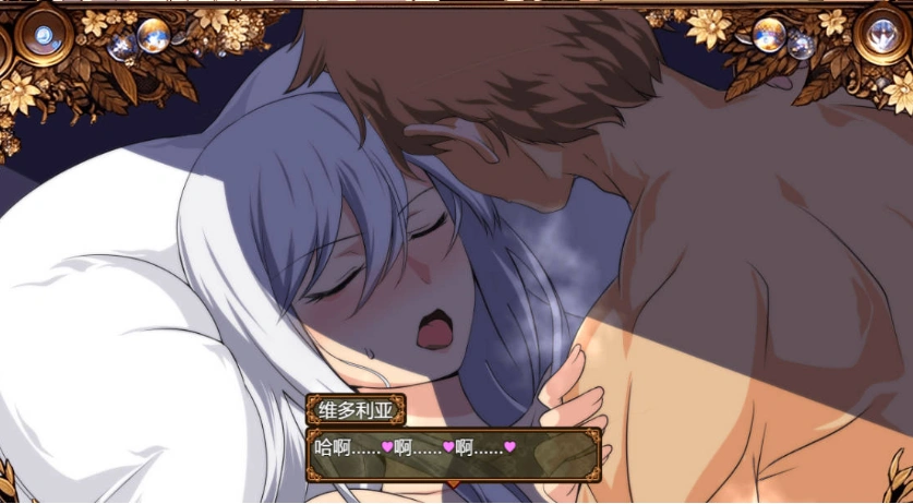 图片[5]-[RPG/汉化]污秽的苍银 体验版V0.6 挂载AI汉化版 [更新] [1G]-IS【56】