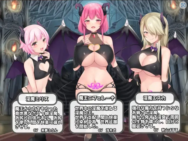 图片[4]-【日系RPG/AI汉化】淫勇任务1.0【PC+安卓/1.55G】-IS【56】