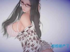 【亚洲SLG/汉化/完结】姐姐破产了1.0完结 AI版【PC+安卓/3.19G/更新】ASS-holev1.0-IS【56】