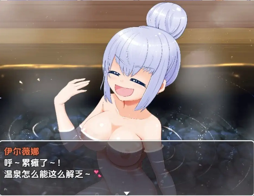 图片[2]-【日系RPG/AI汉化】天真少女伊尔维娜被盗的王室礼物1.0【PC+安卓/1.46G】-IS【56】