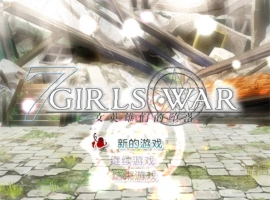 [RPG/动态/官中]女英雄们的堕落V1.00官方中文版[1.3G]-IS【56】