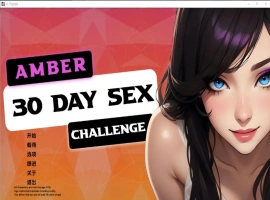 [欧美SLG/中文] 琥珀 – 30 天性挑战 Amber – 30 Day Sex Challenge [v1.1] PC+安卓汉化版 [300M]-IS【56】