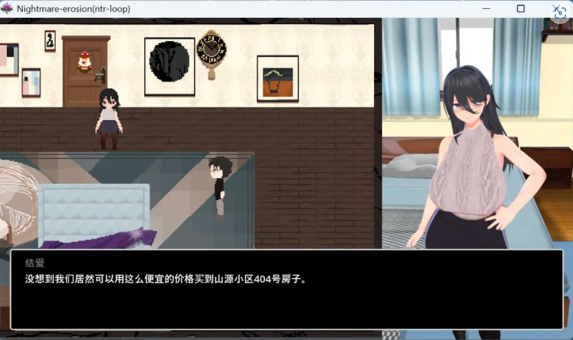 图片[3]-【像素互动SLG/中文/动态】噩梦侵蚀（NTR循环）Dev1 官方中文版【电脑/3.5G】-IS【56】