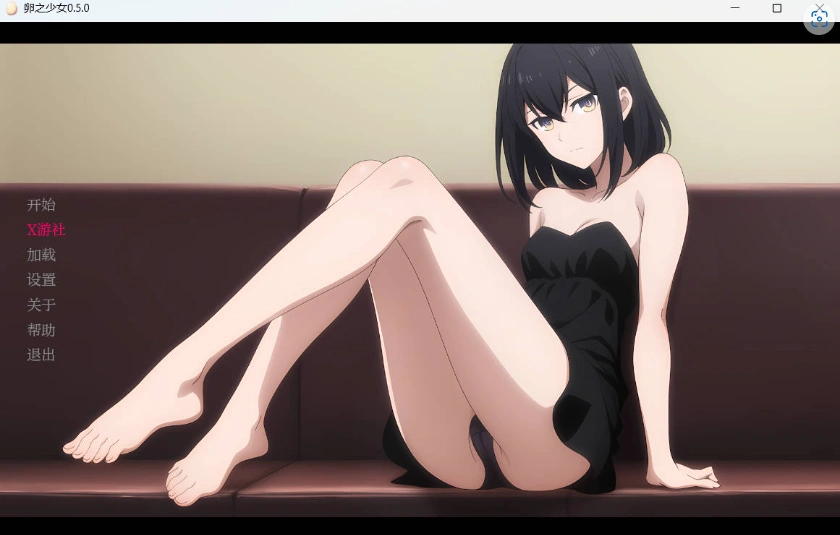 图片[2]-[日系SLG/汉化/更新]卵之少女 Egg Maiden 0.5.0 AI汉化版 PC+安卓 [2.3G]-IS【56】