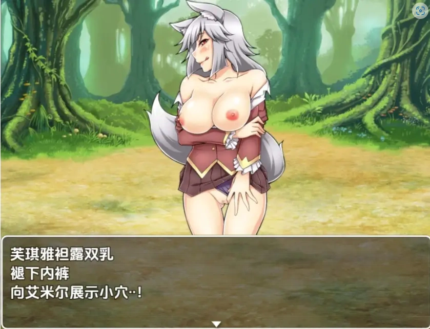 图片[3]-【日系RPG/AI汉化】淫乱魔王与失落的圣杯1.0【PC+安卓/878M】-IS【56】