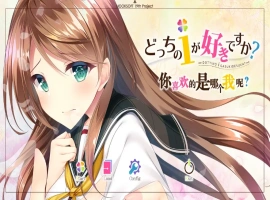 [ADV/汉化] HHG 女神的终焉 HHG 女神の終焉 AI汉化版电脑 [2.3G]-IS【56】