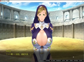 [ADV/汉化] 大欧派女战士-土下座C眠 AI汉化版电脑 [2.7G]-IS【56】