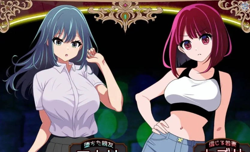 图片[3]-[RPG/汉化][堕落人妻！]～代替失踪丈夫被NTR FoxxX 挂载AI汉化版+存档[新汉化][1.4G]-IS【56】