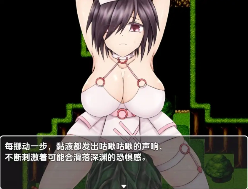 图片[1]-【日系RPG/AI汉化】莉莉与触手之森1.0【PC+安卓/291M】-IS【56】
