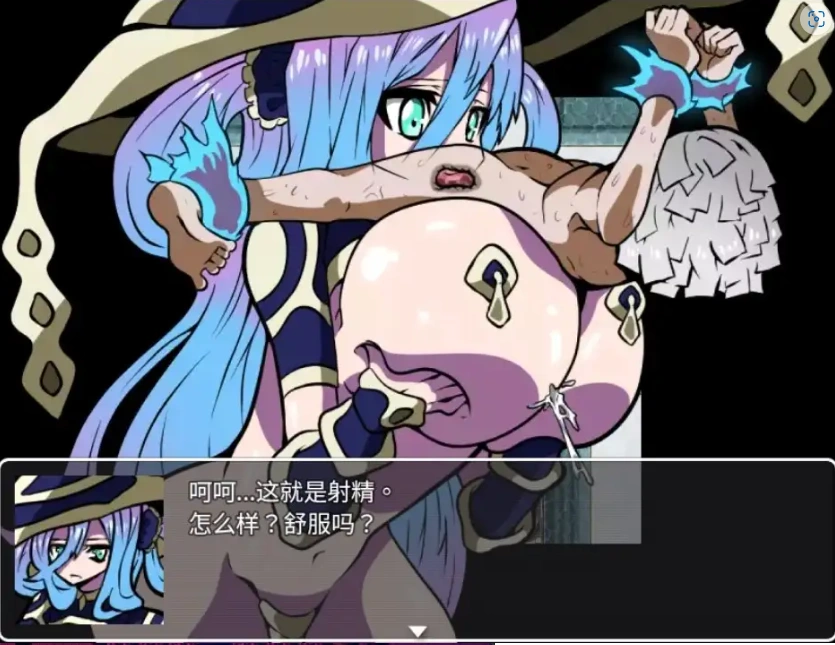 图片[1]-【日系RPG/AI汉化】近乎恶梦1.0【PC+安卓/191M】-IS【56】