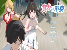 [ACT/中文/动态]实力单身V1.05s 官方中文步兵版[1.2G]-IS【56】