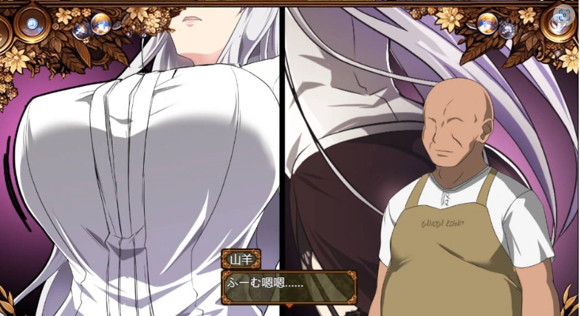 图片[4]-[RPG/汉化]污秽的苍银 体验版V0.6 挂载AI汉化版 [更新] [1G]-IS【56】