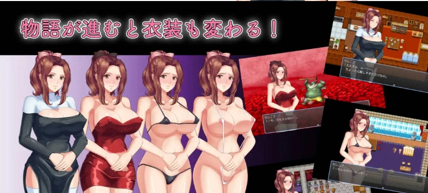 图片[2]-[RPG/汉化/NTR]人妻NTR：虔诚圣女塞莲妮亚V1.11 挂载AI汉化正式版+全CG存档[PC+安卓][2.2G]-IS【56】