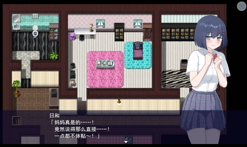 图片[2]-[精品RPG/中文]福利姬APP 官方中文步兵版+存档[新作][880M]-IS【56】