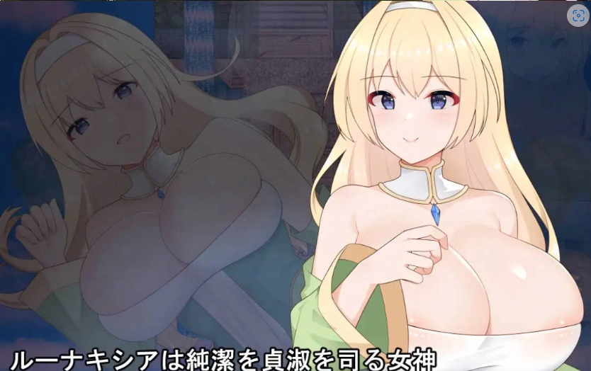 图片[5]-[热门RPG/汉化]纯洁女神 露娜克希娅 挂载AI汉化版 [新作] [1.5G]-IS【56】