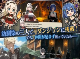 [RPG/汉化/NTR] 早知道就不该去什么地下城 挂载AI汉化版 [新作] [2.3G]-IS【56】