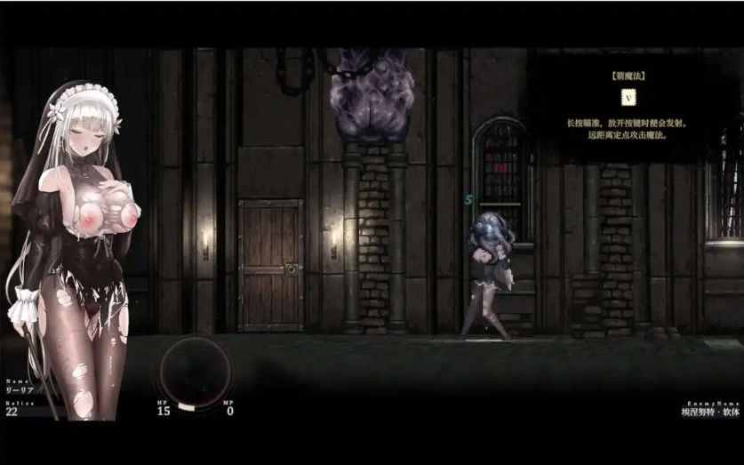 图片[3]-【神作ACT/全动态/步兵】哥特少女勇闯恶魔城2 SiNiSistar2 V1.1.0 官方中文正式版+步兵MOD[大更新/步兵]【电脑/2.8G】-IS【56】
