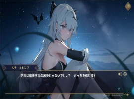 [SLG/汉化] 黄昏酒馆 Dusk Pub V1.1.5 官方中文无修版+全CG存档+DLC 电脑 [2G]-IS【56】
