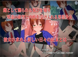 【日系RPG/AI汉化】变装少女的少年时代1.0【PC+安卓/1.52G】-IS【56】