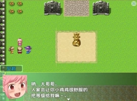 【日系RPG/AI汉化】勇者与萝莉魅魔小镇1.01.0【PC+安卓/836M】-IS【56】