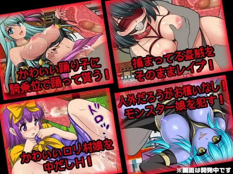 图片[5]-【日系RPG/AI汉化】NPC奸肆意玩弄无抵抗的美少女1.0【PC+安卓/679M】-IS【56】