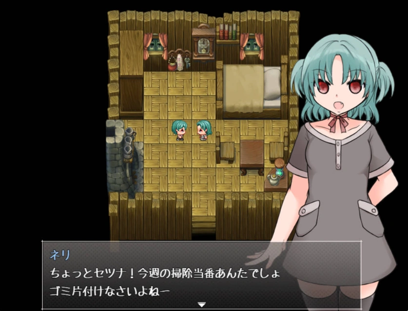 图片[2]-[RPG/汉化/动态]约米尼埃 挂载AI汉化版+存档[新汉化][970M]-IS【56】