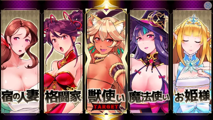 图片[5]-【日系RPG/AI汉化】奶油狗的故事1.0【PC+安卓/459M】-IS【56】