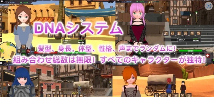 图片[5]-[高自由度RPG/中文/动态]沙漠王国与奴隶猎手V1.2.1 官方中文版+存档[更新][3.4G]-IS【56】