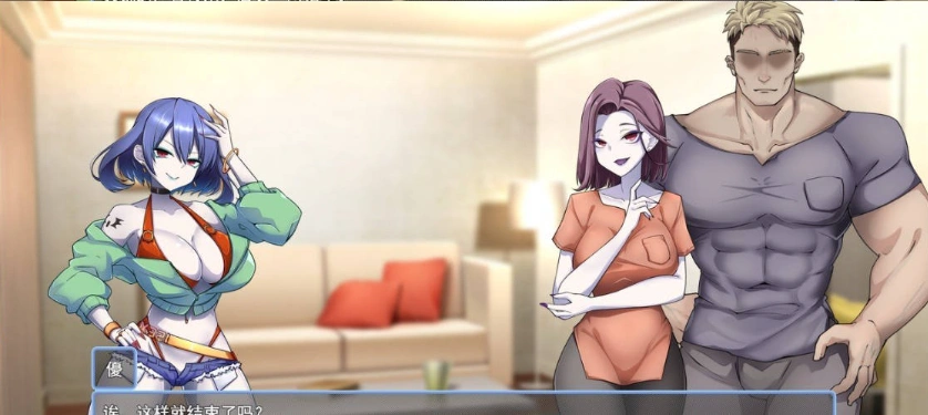 图片[5]-[RPG/汉化]美容沙龙夜曲V1.1.1 挂载AI汉化版+存档[新汉化][1.1G]-IS【56】