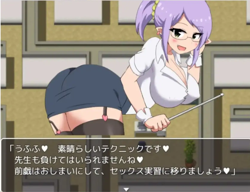 图片[3]-【日系RPG/AI汉化】魅魔梦境梦中以性交打倒淫女1.0【PC+安卓/749M】-IS【56】