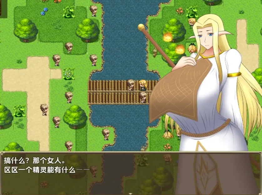 图片[2]-【日系RPG/AI汉化】女王子宫内的种子1.0【PC+安卓/1.48G】-IS【56】