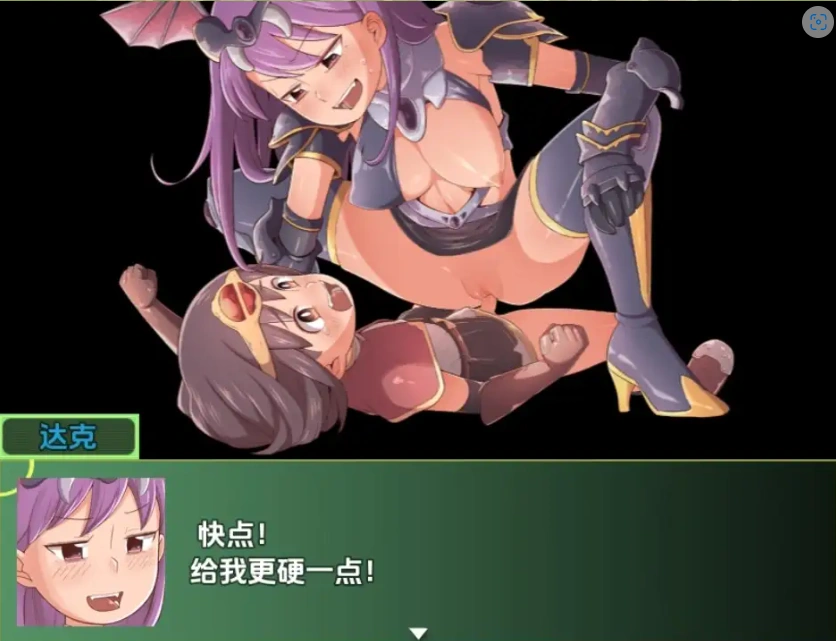 图片[3]-【日系RPG/AI汉化】勇者与萝莉魅魔小镇1.01.0【PC+安卓/836M】-IS【56】
