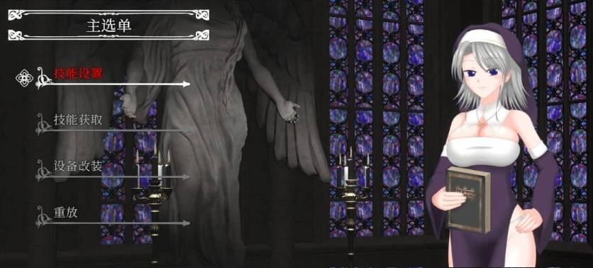 图片[2]-[ACT/中文/动态]UnHolY PraYeR 2025年5月動作確認版 官方中文版[更新][1.1G]-IS【56】