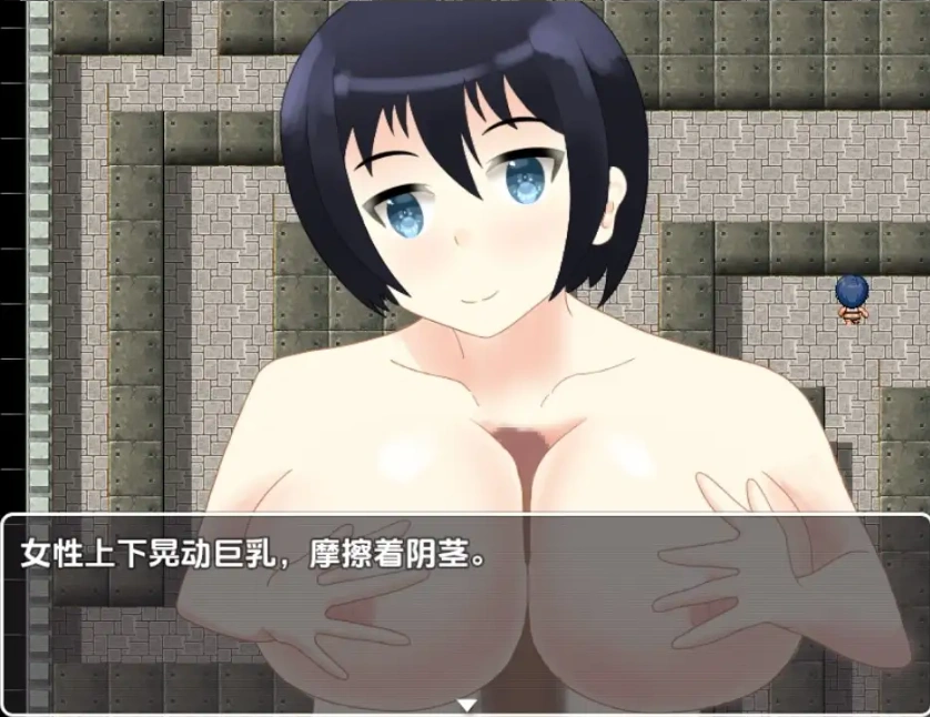 图片[3]-【日系RPG/AI汉化】射精即死亡逃离充满诱惑的魔王城1.0【PC+安卓/172M】-IS【56】