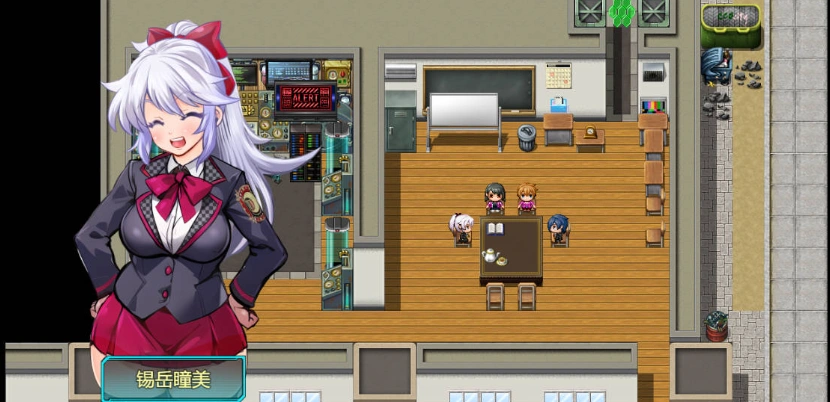 图片[5]-[热门RPG/汉化/NTR]学园特警部 挂载AI汉化版[1.6G]-IS【56】