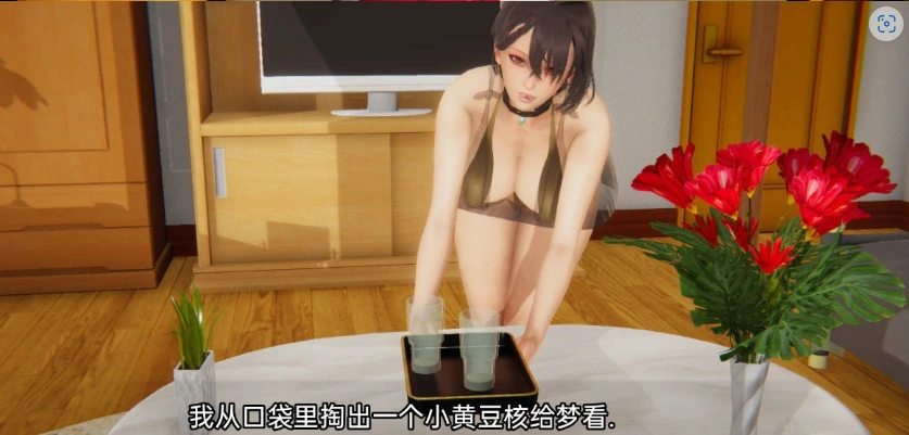 图片[5]-[亚洲风SLG/汉化/动态]12位女神v0.14 官方中文版[PC+安卓][3.2G]-IS【56】
